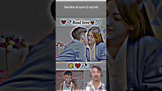 Terre 💞 Pyaar Mein 💞 |Hindi song status #bollywood #music #song #trending #remix #viral #edit#shorts Terre 💞 Pyaar Mein 💞 |Hindi song status #bollywood #music #song #trending #remix #viral #edit#shorts