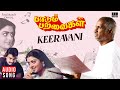 Keeravani Song Paadum Paravaigal Movie Ilaiyaraaja Karthik Bhanupriya SPB S Janaki