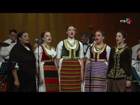 Ej kad sam sinoć pošla iz dućana-Ž.pevačka grupa SKC Vuk S. Karadžić i NO Radovan Marić i prijatelji