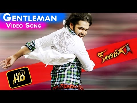 download lagu mp3 mp4 Kandireega Gentleman, download lagu Kandireega Gentleman gratis, unduh video klip Kandireega Gentleman