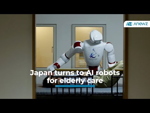 AIREC Review Video 2