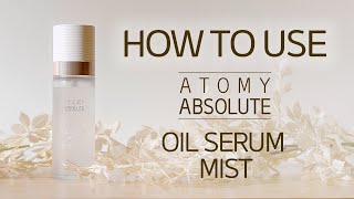 기능성 미스트는 처음이여서 어떻게 써야할 지 모르겠다면? / HOW TO USE