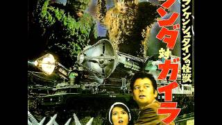 Feel in My Heart (Instrumental)