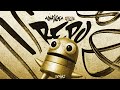 MONTAGEM REPO I LOVE MEME FUNK 1 HOUR
