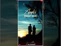 Jaan Ban Gaye Whatsapp Status Khuda Hafiz Jaan Ban Gye Song Status Lyrics Full Screen
