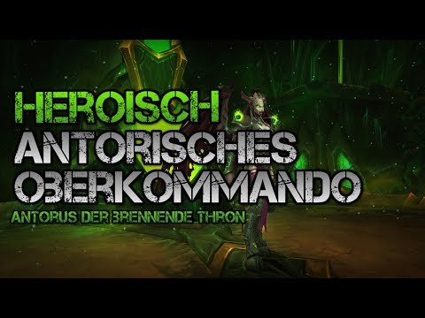 Antorus - Antorisches Oberkommando HC