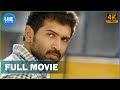 Murai Mappillai Tamil Full Movie 4K