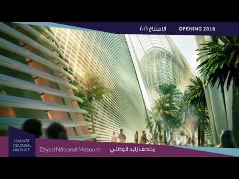 Saadiyat Island: The Cultural Capital of Abu Dhabi | Louvre, Guggenheim & the Future of Urban Living