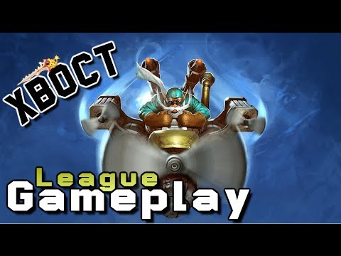 Dota 2 Na'Vi.XBOCT Gyrocopter Pro gameplay