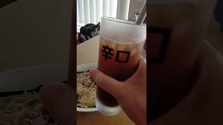 【簡単メシ】暑くてもがっちり食べたい。春雨サラダ
