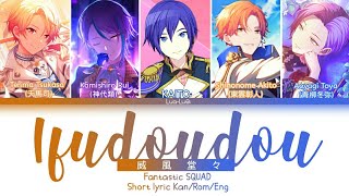 Cover art for ifuudoudou