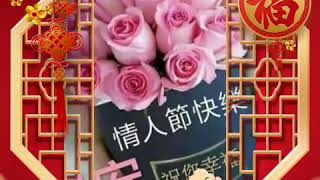 Download lagu Cai bing lang🌺🌺 mp3 Download lagu Cai bing lang🌺🌺 mp3