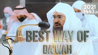 Download lagu Sheikh Sudais | Surah Nahl 125-128 | Quran Recitation mp3 Download lagu Sheikh Sudais | Surah Nahl 125-128 | Quran Recitation mp3