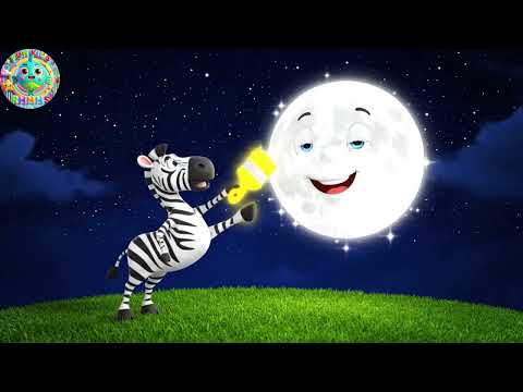 Le Zèbre Qui Aimait les Zigzags | Meilleures Comptines et Chansons pour Enfants