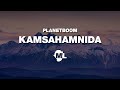planetboom - Kamsahamnida [Lyric Video]