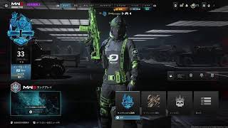 [MW3] rankやっるよーーん