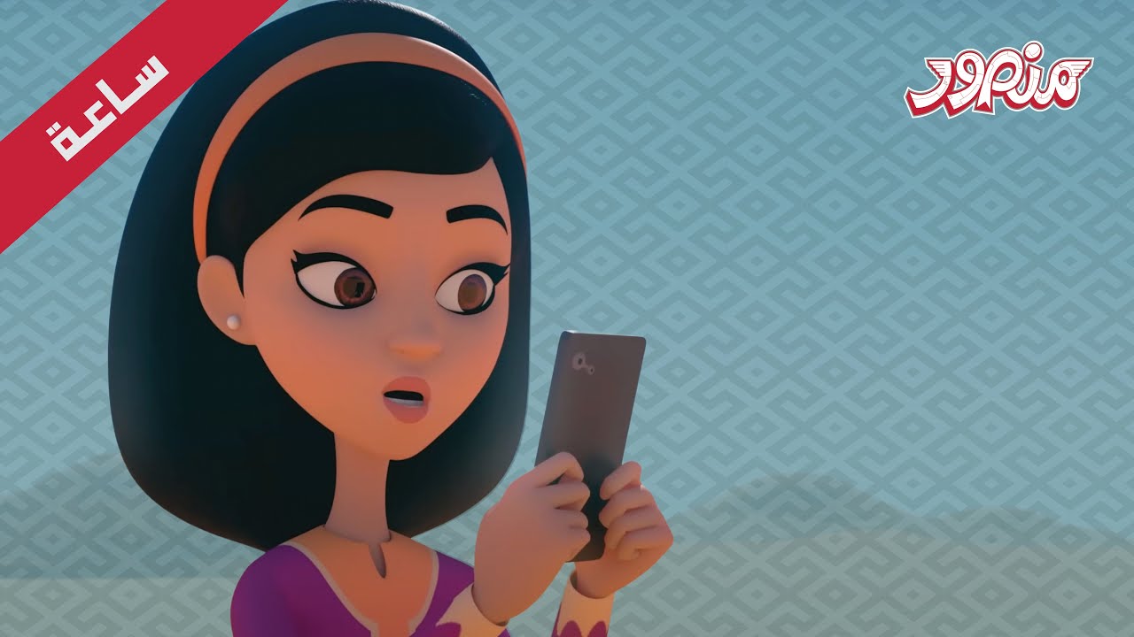 مغامرات منصور | عودة المرح جزء 10 | Mansour Cartoon