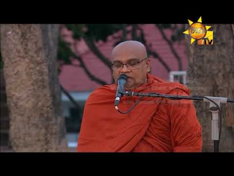 Hiru TV