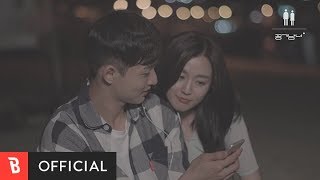 [Teaser] Airmangirl(공기남녀) - Lucky