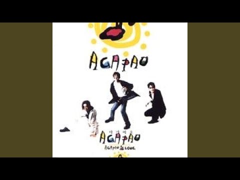 축제 (Original Version)