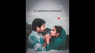 Or parvai parthen Whatsapp status 💕Farsana Crea