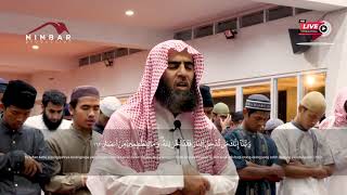 Download lagu Surat Ali Imran (189-195) - Sheikh Muhammad Al-Luhaidan mp3