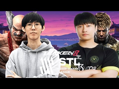 Tekken 8 - STL S2 2024 LCQ Winners Final: JDCR vs Jeondding