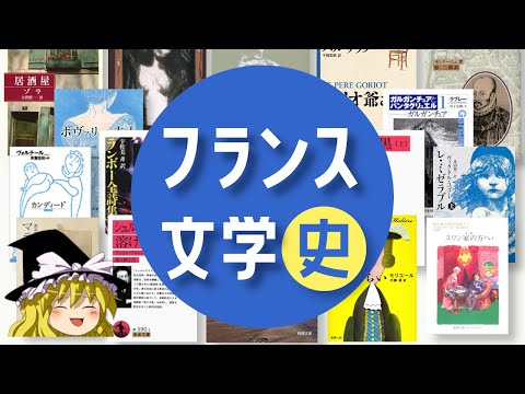 定義と説明 - この記事では、フランスのモルビアンの歴史的建造物をリストします。