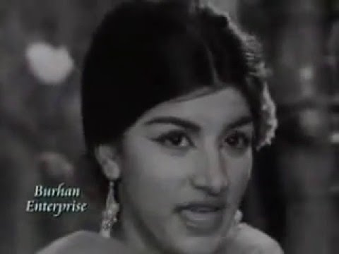 OLD PAKISTANI URDU FILM SONG , MALA BEGUM, Youtube pakistan