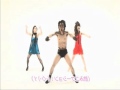 飲み過ぎんなよ〜Yaaaahバババイ〜【あのHUMPTY】(Mirrored) 