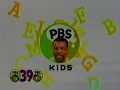 PBS Kids ID Reading Rainbow 2002 WFWA TV