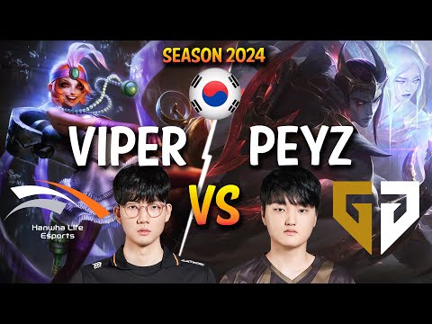 HLE Viper vs GEN Peyz - Viper JINX vs Peyz APHELIOS ADC - Patch 14.7 KR Ranked CHALLENGER | lolrec
