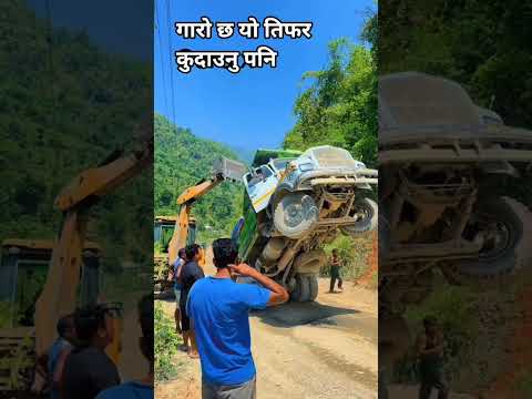 नेपाल मा बाटोको हालत येस्तो छ #automobile#viralvideo#driver#offroad#truckdriver#foryou#trending#fyp