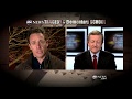 Sandy Hook Elementary School Shooting Why Did Adam Lanza Snap ABC News