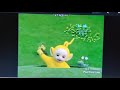 Closing To Teletubbies 2030 VHS