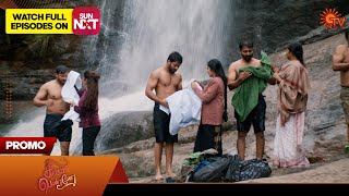 Download lagu Singappenne - Promo | 22 Dec 2025 | Tamil Serial | Sun TV mp3