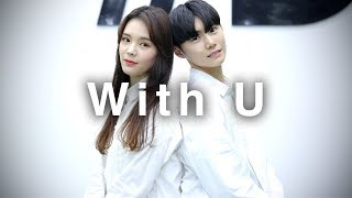 [ kpop ] Samuel (사무엘) - With U (feat. 청하) Dance Cover (#DPOP Mirror Mode)