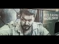 Intercity Express Takeover By JanaNayagan Thalapathy Vijay KVN Productions