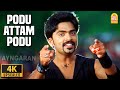 Podu Attam Podu - 4K Video Song | போடு ஆட்டம் போடு | Vallavan | Silambarasan | Yuvan Shankar