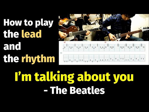 I'm Talking About You - The Beatles