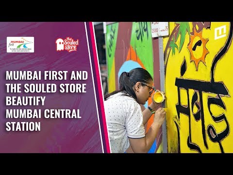 Mumbai First and The Souled Store beautify Mumbai Central Station