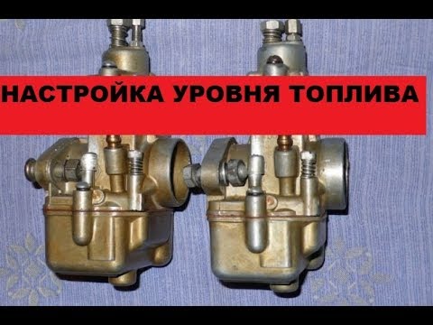 Лучший карбюратор на минск