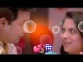 New Love Status Marathi Status Mitwa Status Sonali Kulkarni Status Romantic Status Mitwa Dialogue