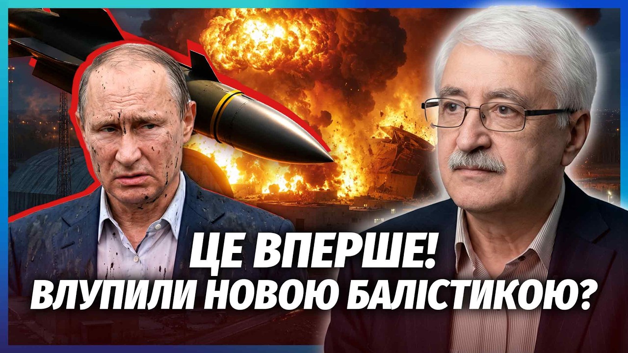 🚀РОМАНЕНКО: Підірвали СЕКРЕТНИЙ АРСЕНАЛ РФ! На АЕРОДРОМІ ЗНИЩИЛИ ДЕЩО ОСОБ?