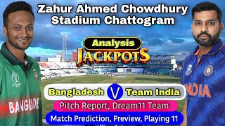 IND vs BAN 3rd ODI 2022- Zahur Ahmed Chowdhury Stadium Chattogram Pitch Report | Cricket | Live