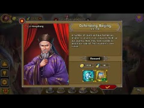 European War 5: Celestial Empire 2 - Defending Beijing