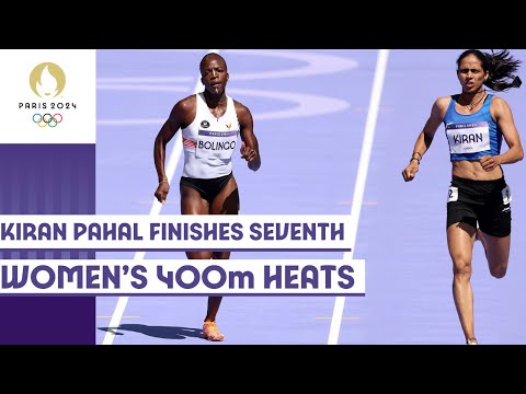 India's Kiran Pahal finishes seventh | Women's 400m heats 🏃‍♀️ | Paris 2024 highlights