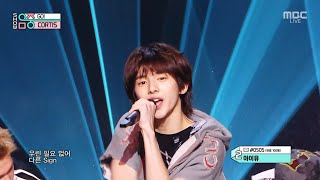 Download lagu CORTIS (코르티스) - GO! | Show! MusicCore | MBC250927방송 mp3 Download lagu CORTIS (코르티스) - GO! | Show! MusicCore | MBC250927방송 mp3