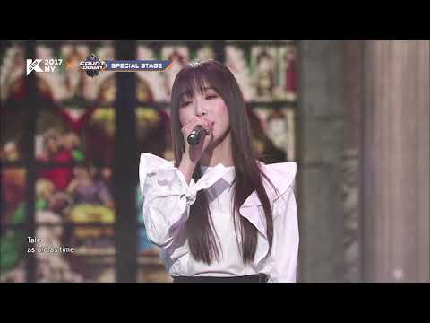 [KCON 2017 NY]  Son dongwoon (Highlight) & Yuju9(GFRIEND) l Beauty And The Beast