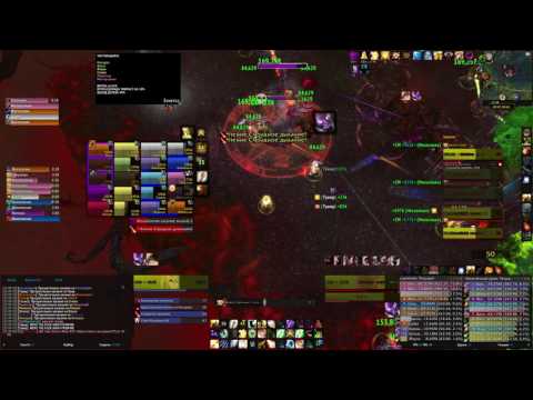 Fusion vs Cenarius Mythic